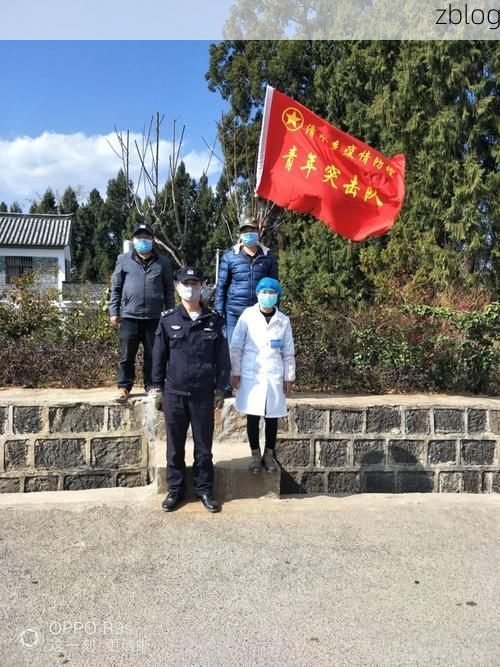 西岗区：半岛咽喉的静默战场与精准防控