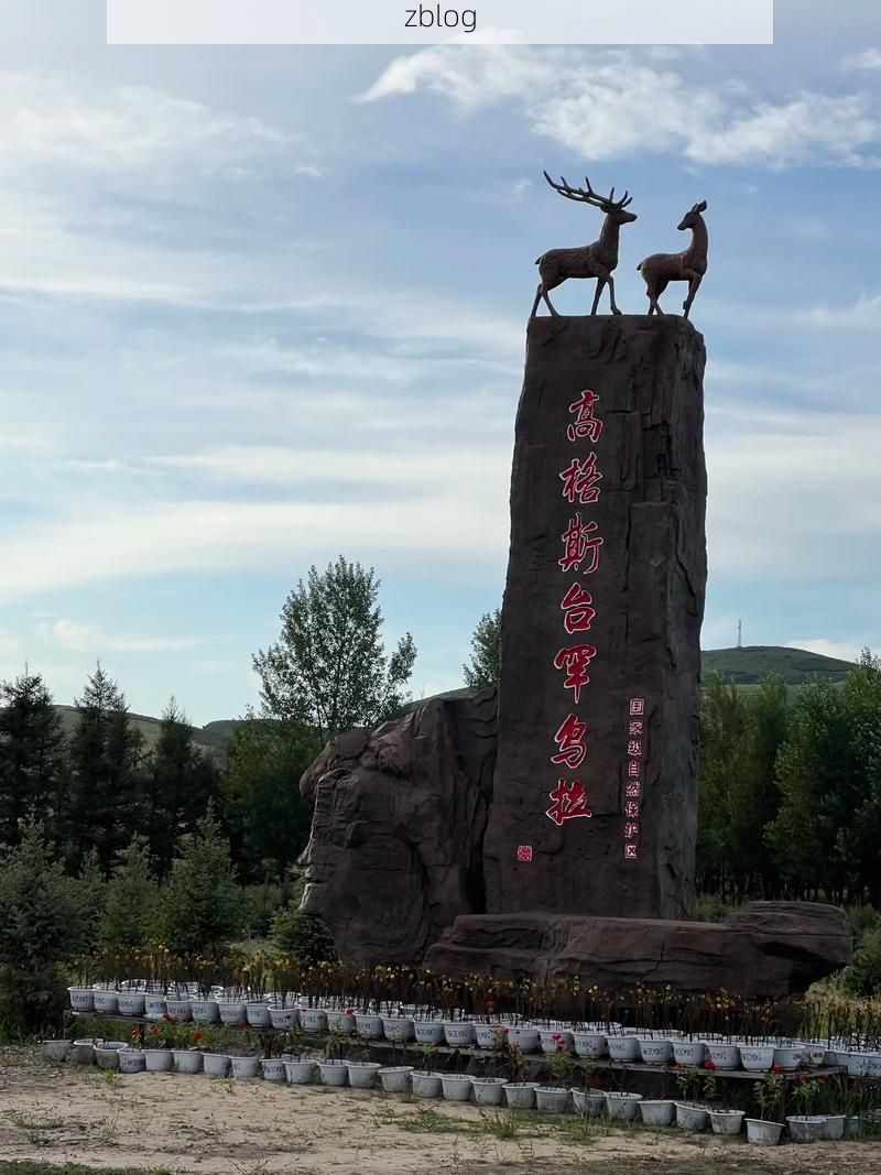 阿鲁科尔沁旗：草原屏障下的零感染坚守_64677