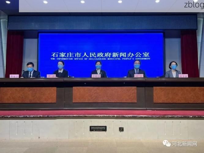 长兴县新增1例无症状感染者  长兴县疫情防控最新通报_99098