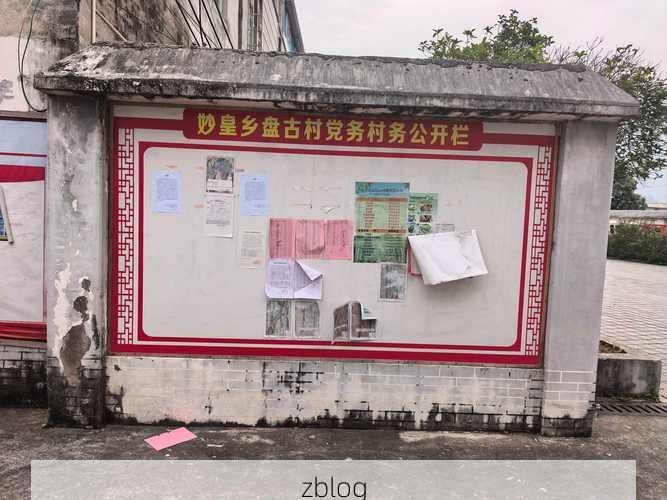 桂阳：湘南门户的疫情防线与地理屏障