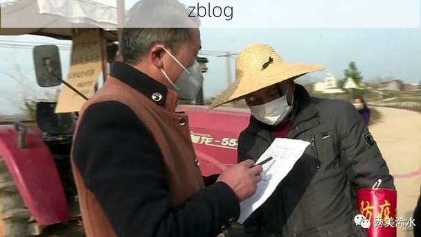 祁门：皖南茶乡的零感染记录与地理屏障下的防疫逻辑