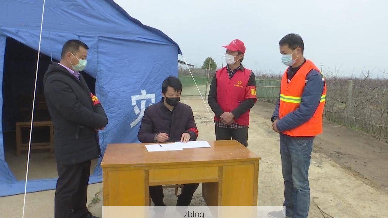 永兴县：湘南丘陵屏障下的零感染坚守