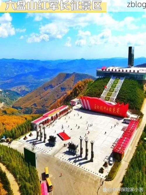 固原：六盘山屏障下的零感染坚守_7636