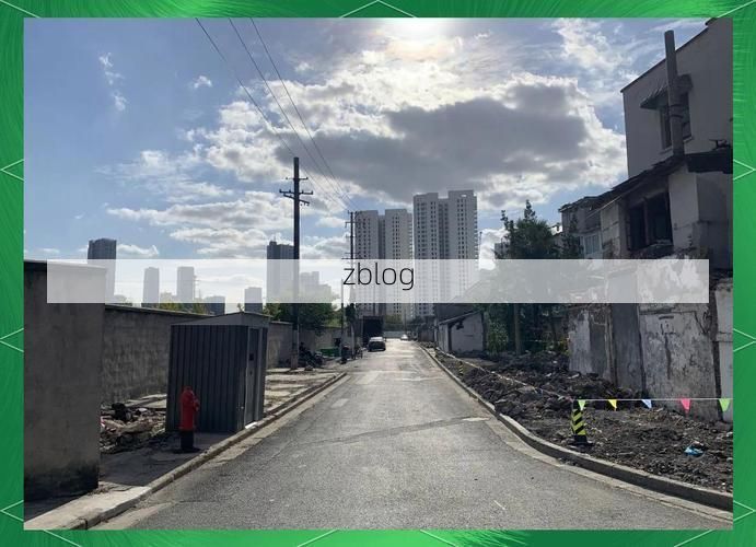 杨浦滨江工业带的疫情防线：旧改社区与高校集群的防控挑战