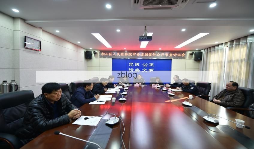 相山区：淮北交通枢纽下的疫情压力测试