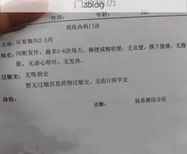 2022年4月7日南通市新增确诊病例情况