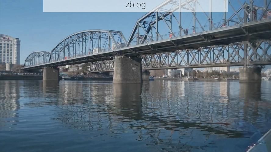 边城丹东的疫情防线：鸭绿江畔的跨境防控挑战