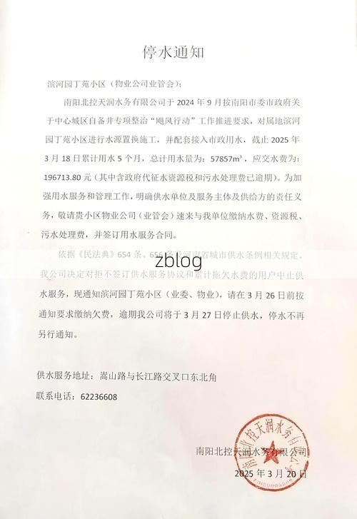 汪清县新增1例无症状感染者  汪清县疫情防控最新通报_77834