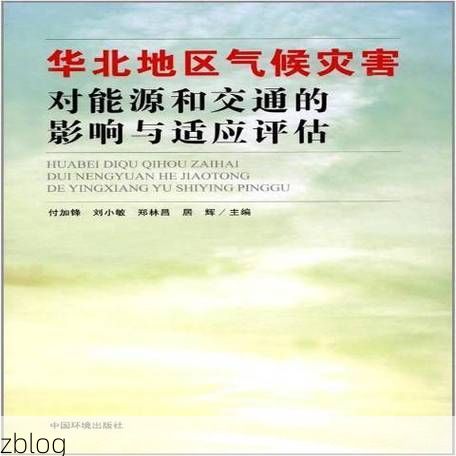 沧县：华北交通动脉上的疫情阻击战