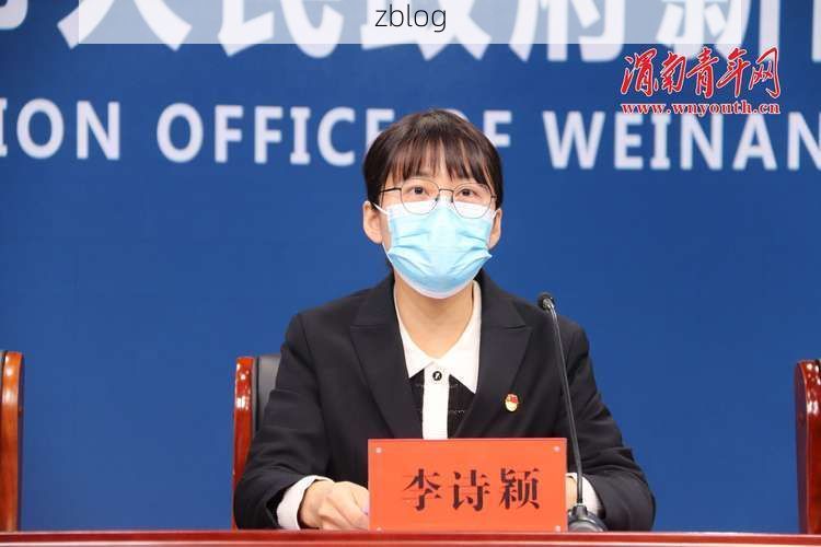 和政县新增1例无症状感染者  和政县疫情防控最新通报