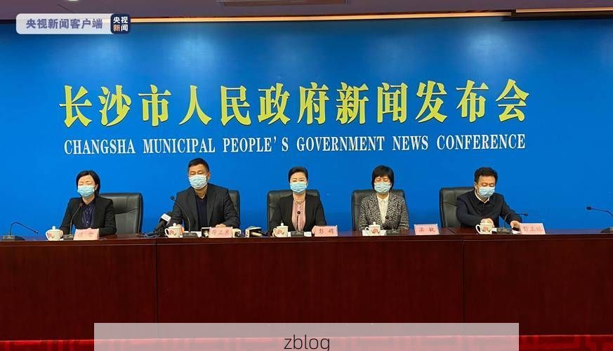 德安新增1例无症状感染者  德安疫情防控最新通报_76870