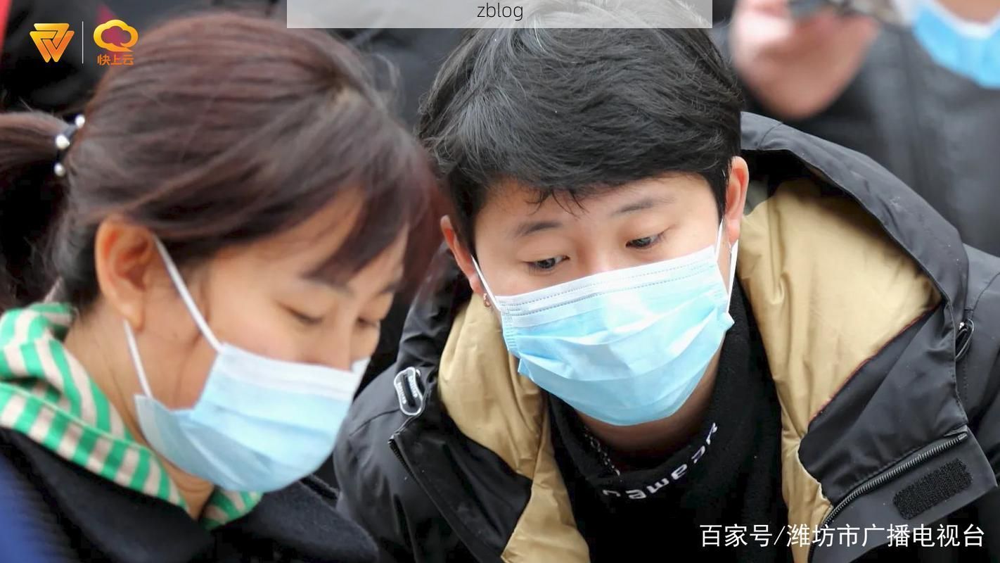 潍城疫情观察：交通枢纽下的防控压力与地理屏障