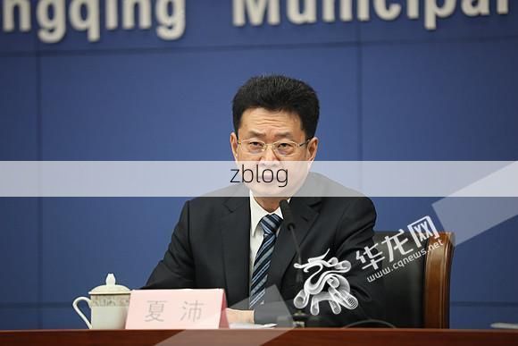 邯山区新增1例无症状感染者  邯山区疫情防控最新通报_81217