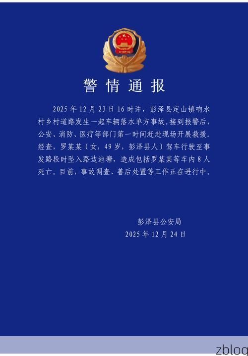 本地确诊+2，涟水通报新增病例情况