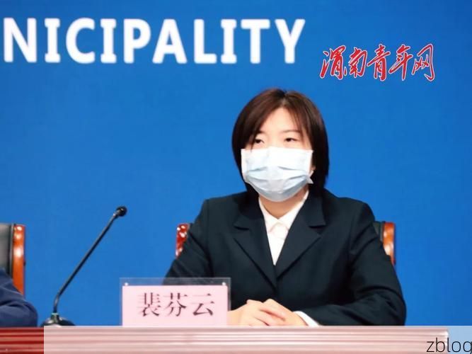 潼关新增1例无症状感染者  潼关县疫情防控最新通报