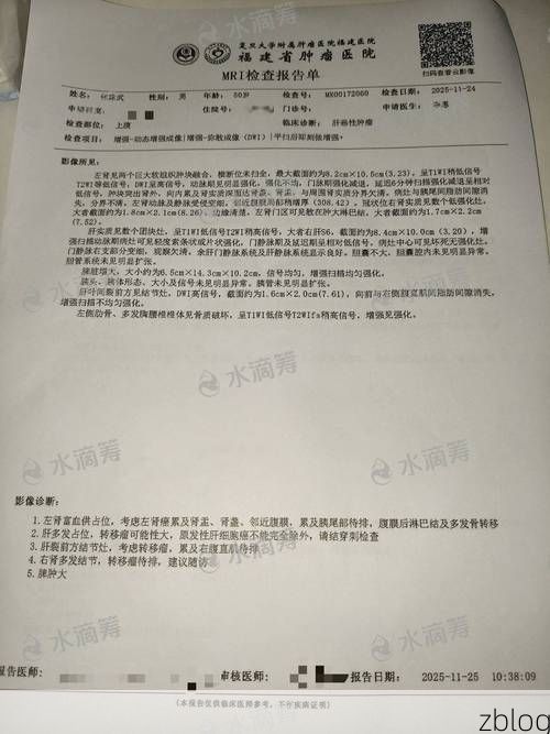 本地确诊+3，金平通报新增病例情况_32812