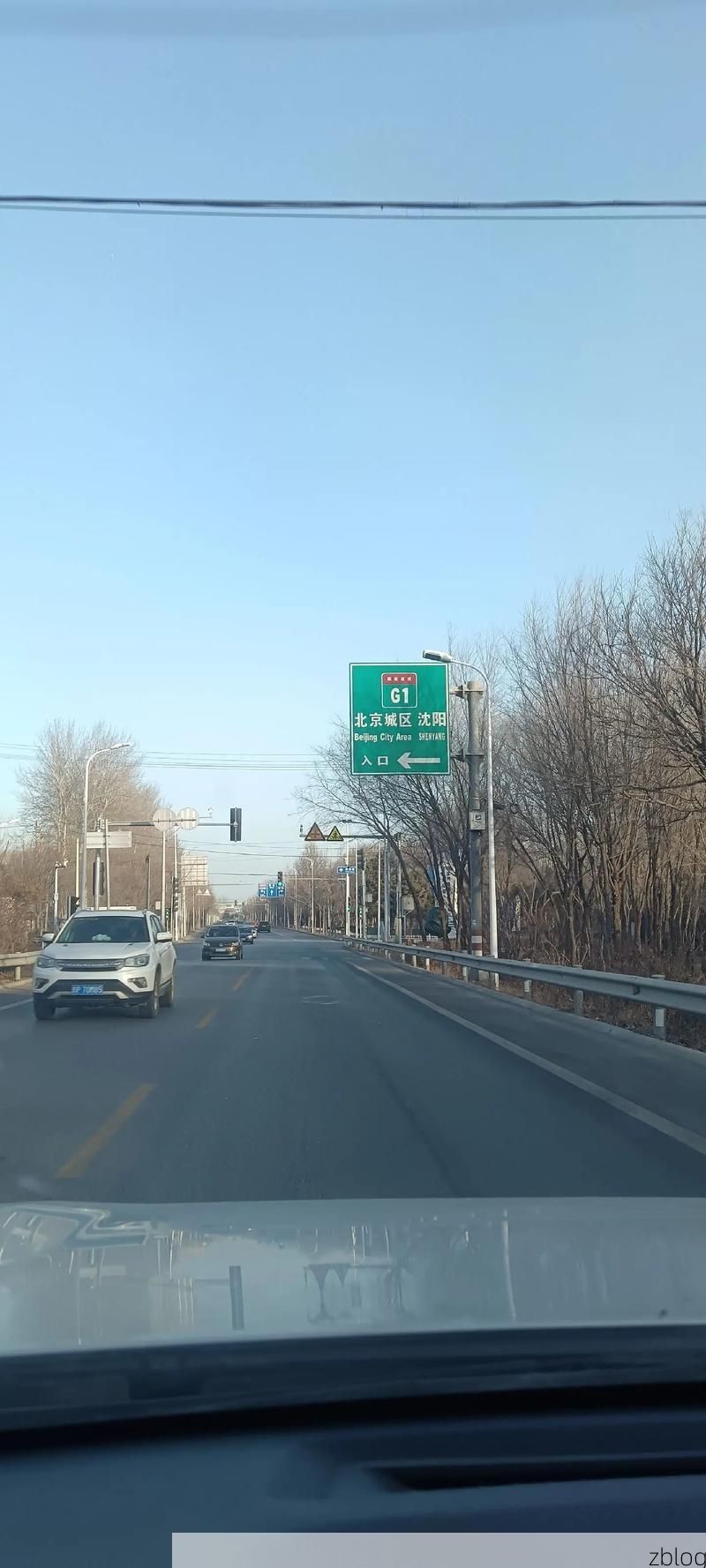 铁岭县：辽北平原交通枢纽的疫情破防与围堵