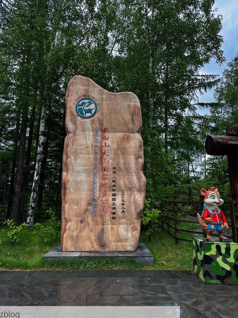 清原满族自治县：辽东林海屏障下的零感染坚守_53266