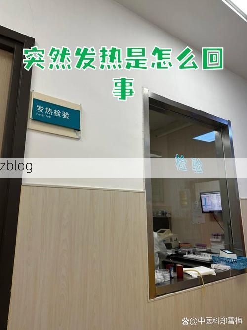 温宿县新增1例无症状感染者  温宿县疫情防控最新通报_72716