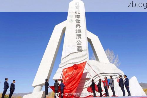 富蕴：阿尔泰山屏障下的零感染坚守