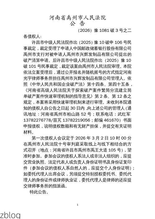 31省区市新增12例本土确诊，萍乡疫情最新消息_66529