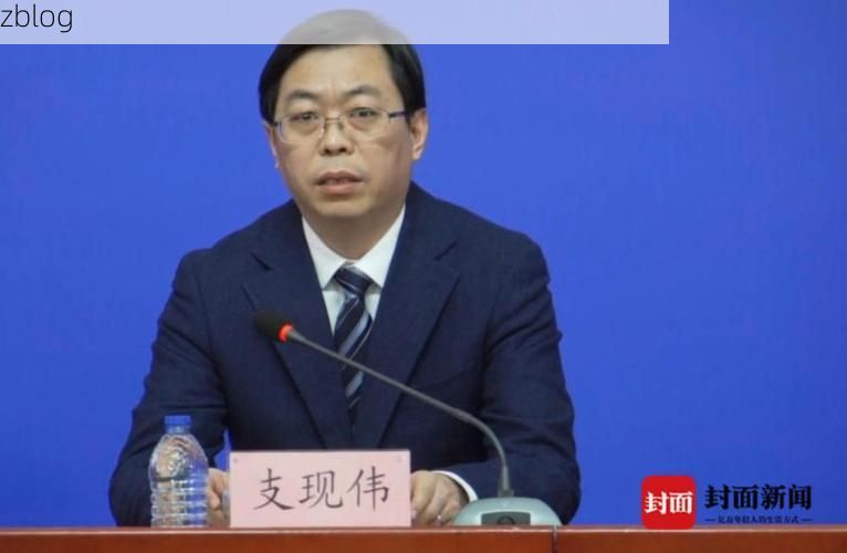 2022年8月19日商洛新增确诊病例情况_70784