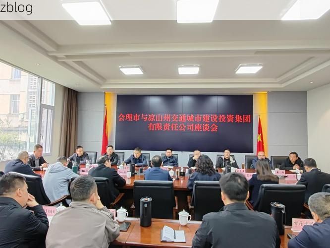 凉山新增1例无症状感染者  凉山州疫情最新通报_54641