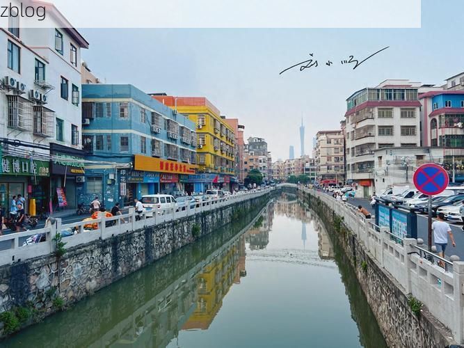 【广州荔湾：珠江潮涌下的城中村防疫战】