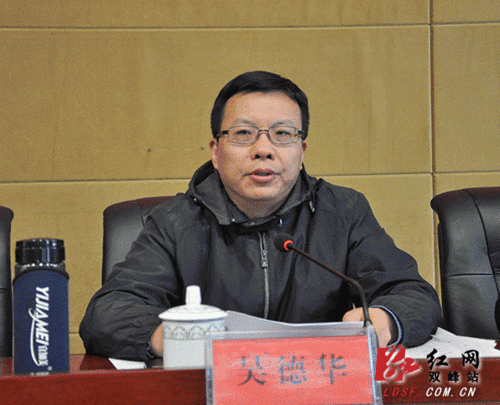 双峰新增1例无症状感染者  双峰县疫情防控最新通报_19988