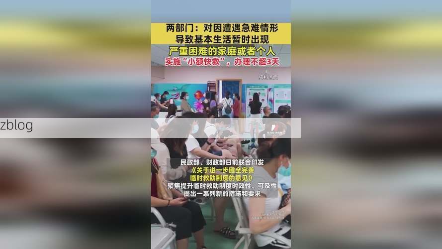 大兴区疫情观察：首都南大门如何应对输入风险