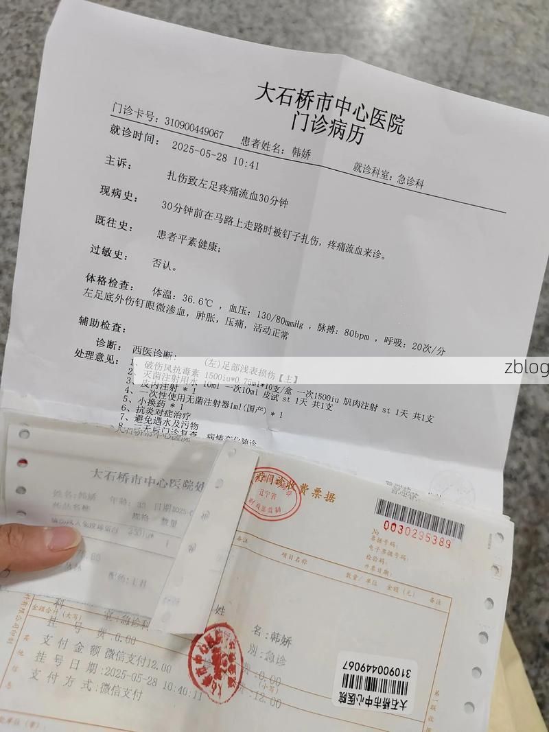 2022年11月25日丽江新增确诊病例情况_75564