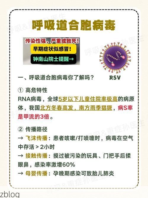 阜宁新增1例无症状感染者  阜宁疫情防控最新通报_47795