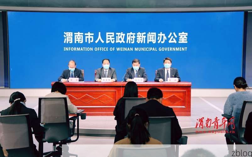 2022年4月8日曲沃县新增确诊病例情况_35013