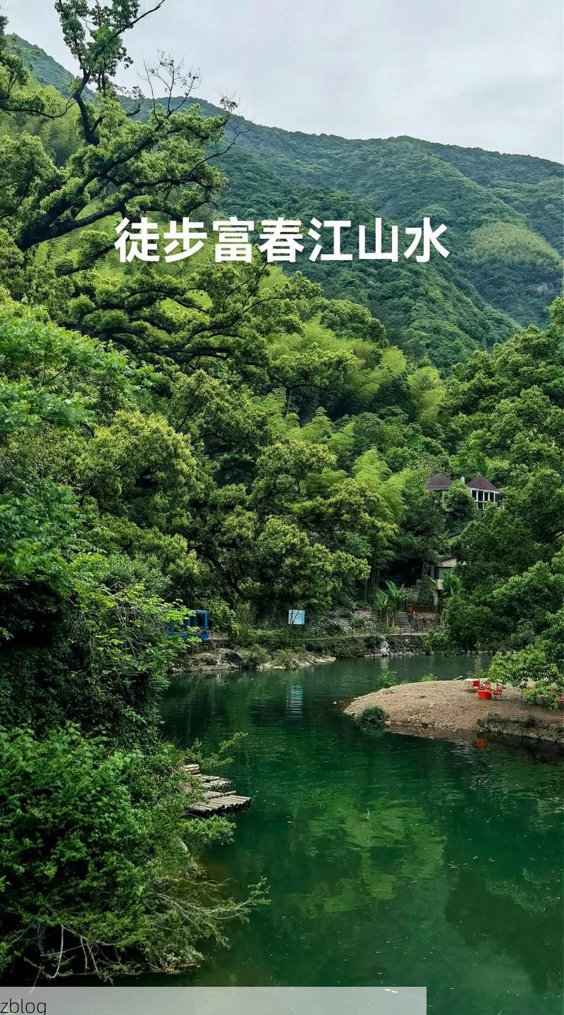 【桐庐：富春江畔的防疫孤岛，如何守住零感染防线？】