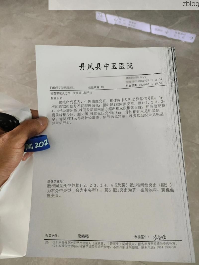 2022年7月15日鹤山市新增确诊病例情况