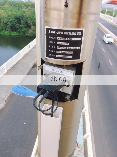 永春山区防疫观察：低感染率背后的地理屏障与社区韧性