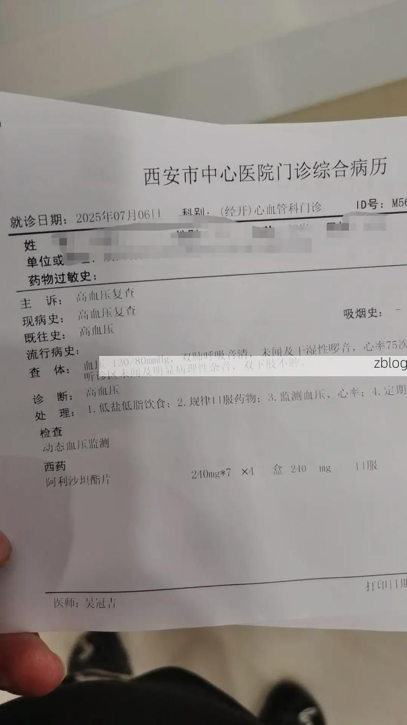 【2022年11月25日当阳新增确诊病例情况_38281】