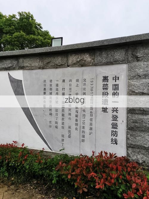 利川屏障：武陵山腹地的零感染坚守