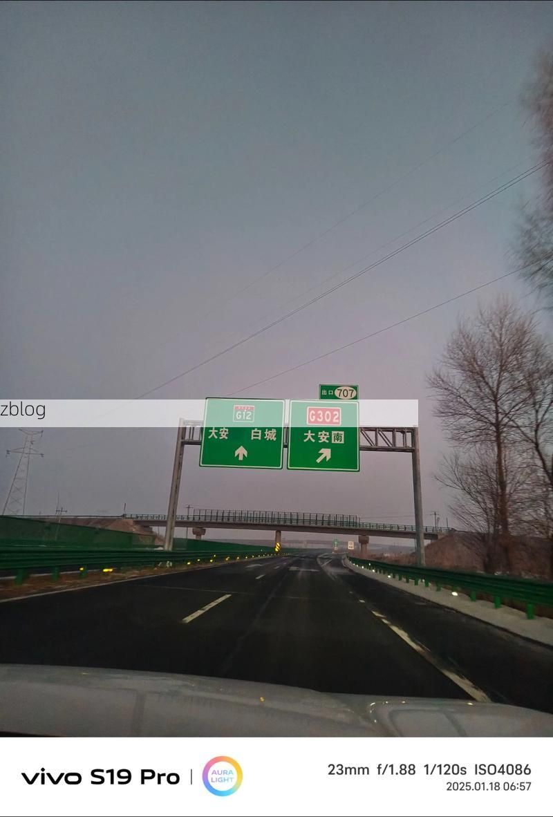 31省新增本土12例(肇东疫情引关注)，黑龙江绥化肇东市成焦点