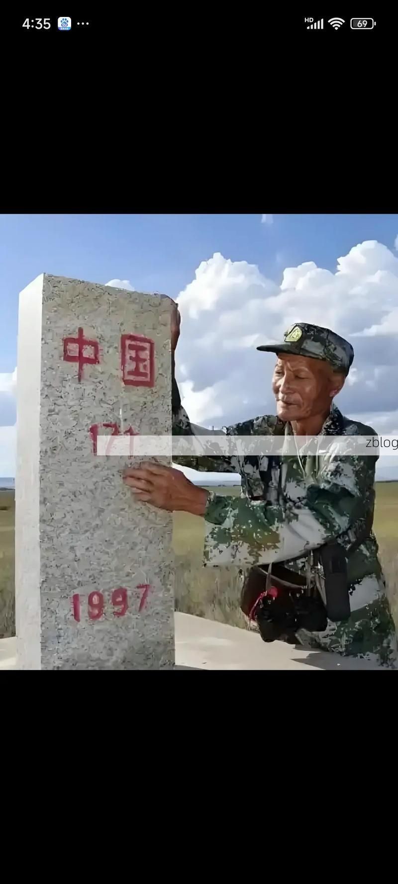 高原小城同德：高海拔屏障下的零感染坚守