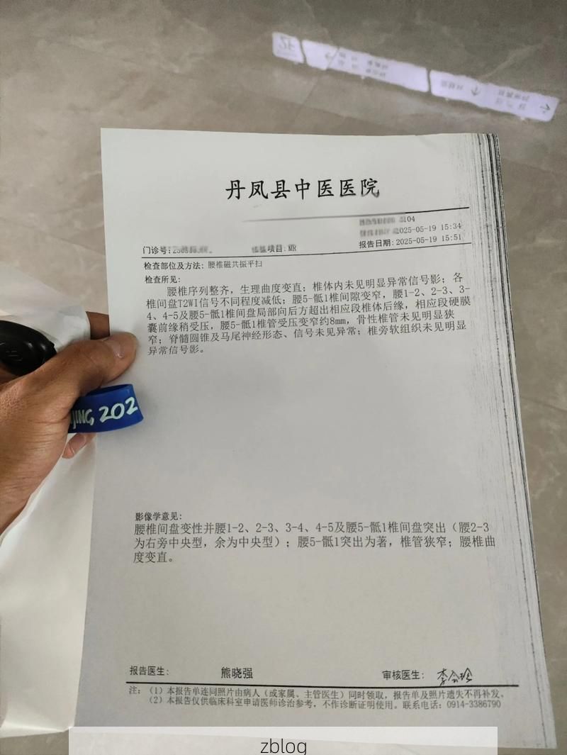 2022年3月15日太白市新增确诊病例情况_22195