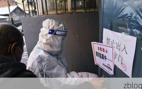 2022年3月25日南丰新增确诊病例情况_45928