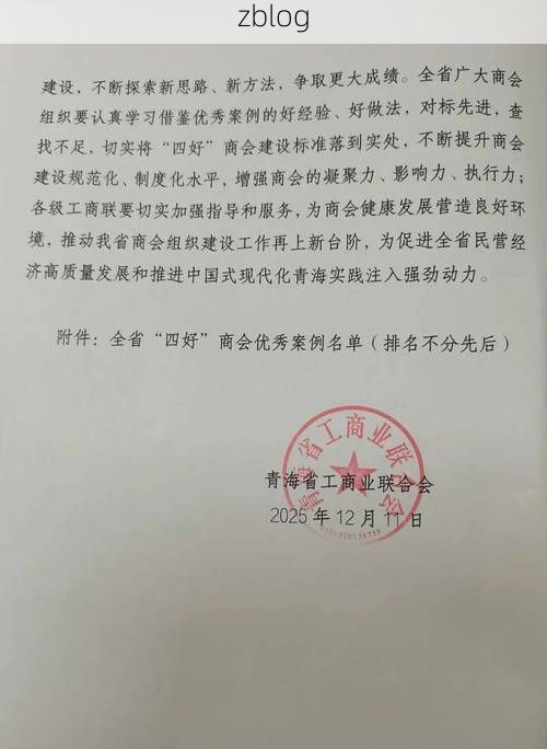 31省区市新增12例本土确诊, 阿荣旗疫情最新消息_58831