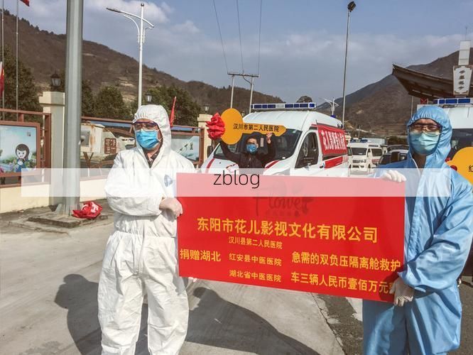 九台市：长春东翼交通枢纽的疫情阻击战