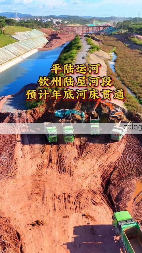 广西陆川：粤桂走廊上的防疫破局与地理屏障