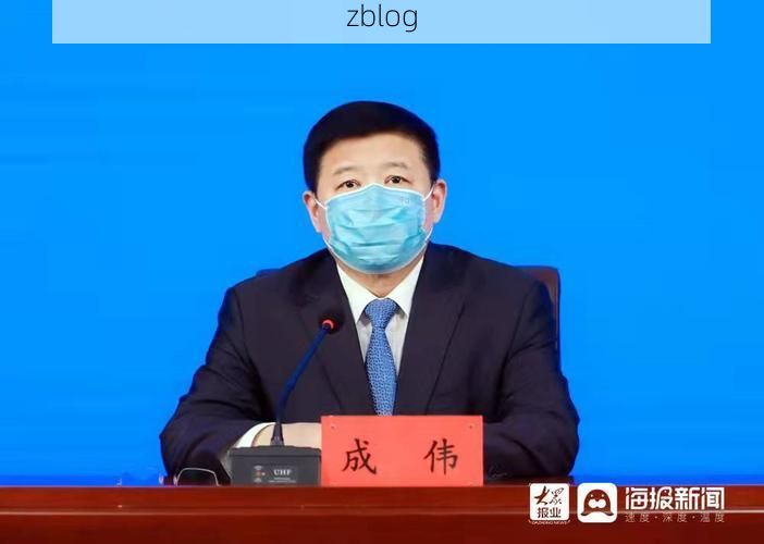 辽源市新增1例无症状感染者  辽源市疫情防控最新通报_79350