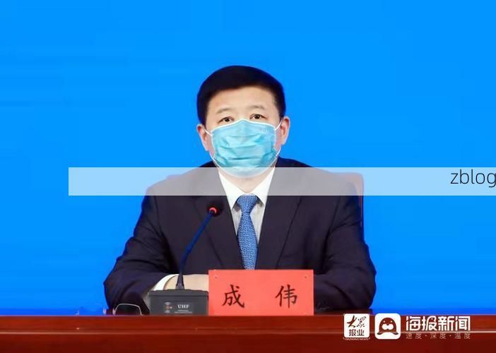 金家庄区新增1例无症状感染者  金家庄区疫情防控最新通报