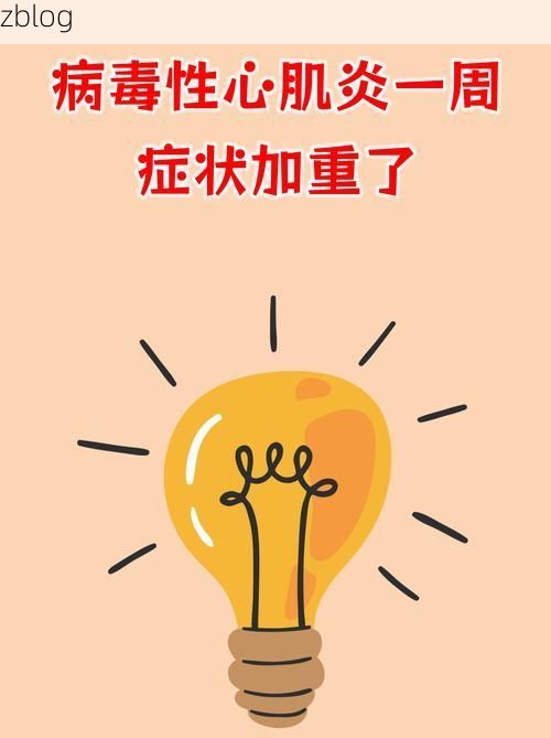 宁安新增1例无症状感染者  宁安疫情防控最新通报_79102