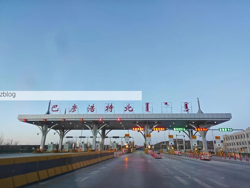 林西县：塞北交通枢纽的疫情防线与破口