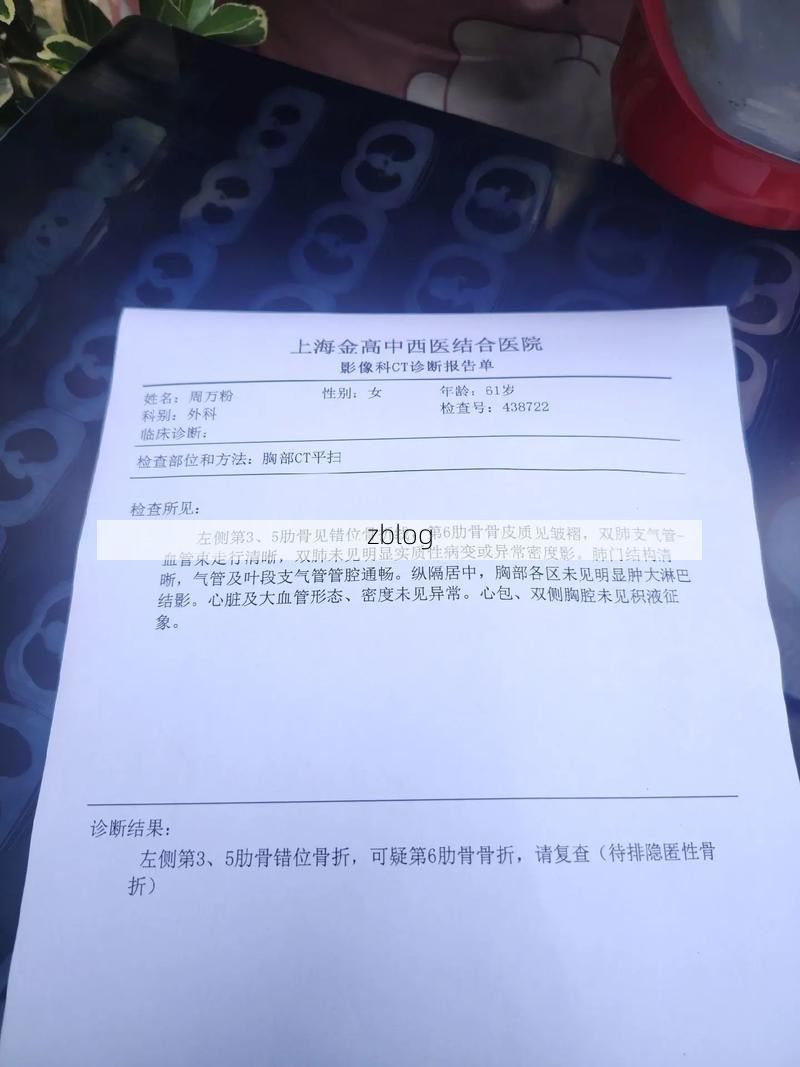 2022年7月12日正阳县新增确诊病例情况_66474